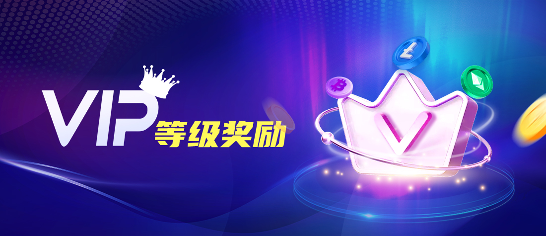 亚洲必赢官方发布新一代数字科技平台，引领行业智能化转型