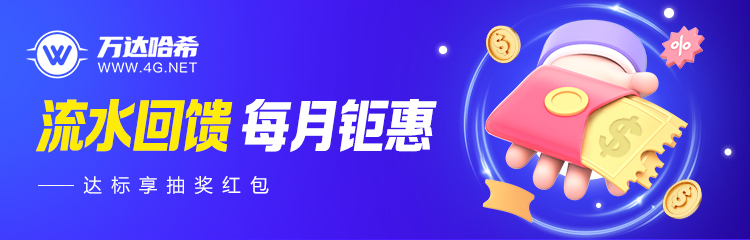 k8凯发·娱乐首登陆相关图片