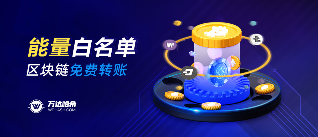 k8凯发·国际凯发一触即发主板方案A图片