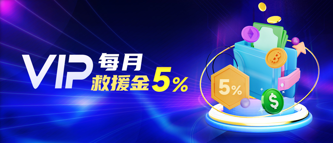 完美体育365平台入口详细解析与使用指南